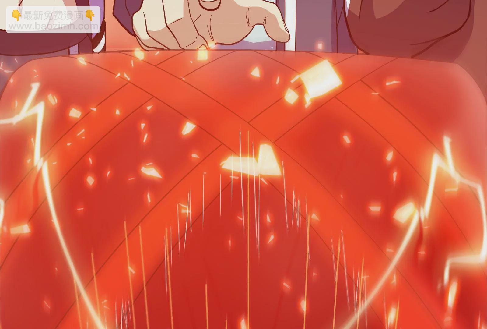 古神遊戲 - 第66話神話！紅色道具震撼登場(2/3) - 1